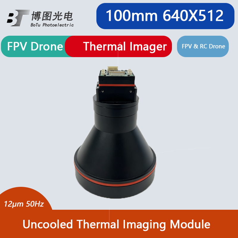 Thermal Module 640X512 Core - وحدة كاميرا حرارية غير مبردة بدقة