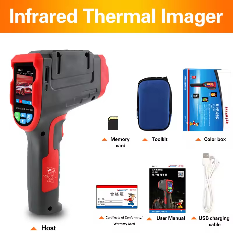 كاميرا حرارية أوتوماتيكية بالأ - مراجعة Nf 521 Thermal Imaging Camera وسعره