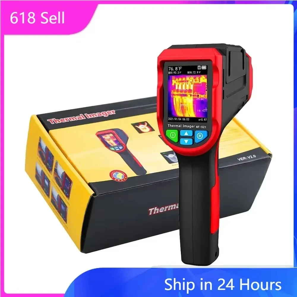 مستشعر التصوير الحراري بالأشعة - مراجعة Nf 521 Thermal Imaging Camera وسعره