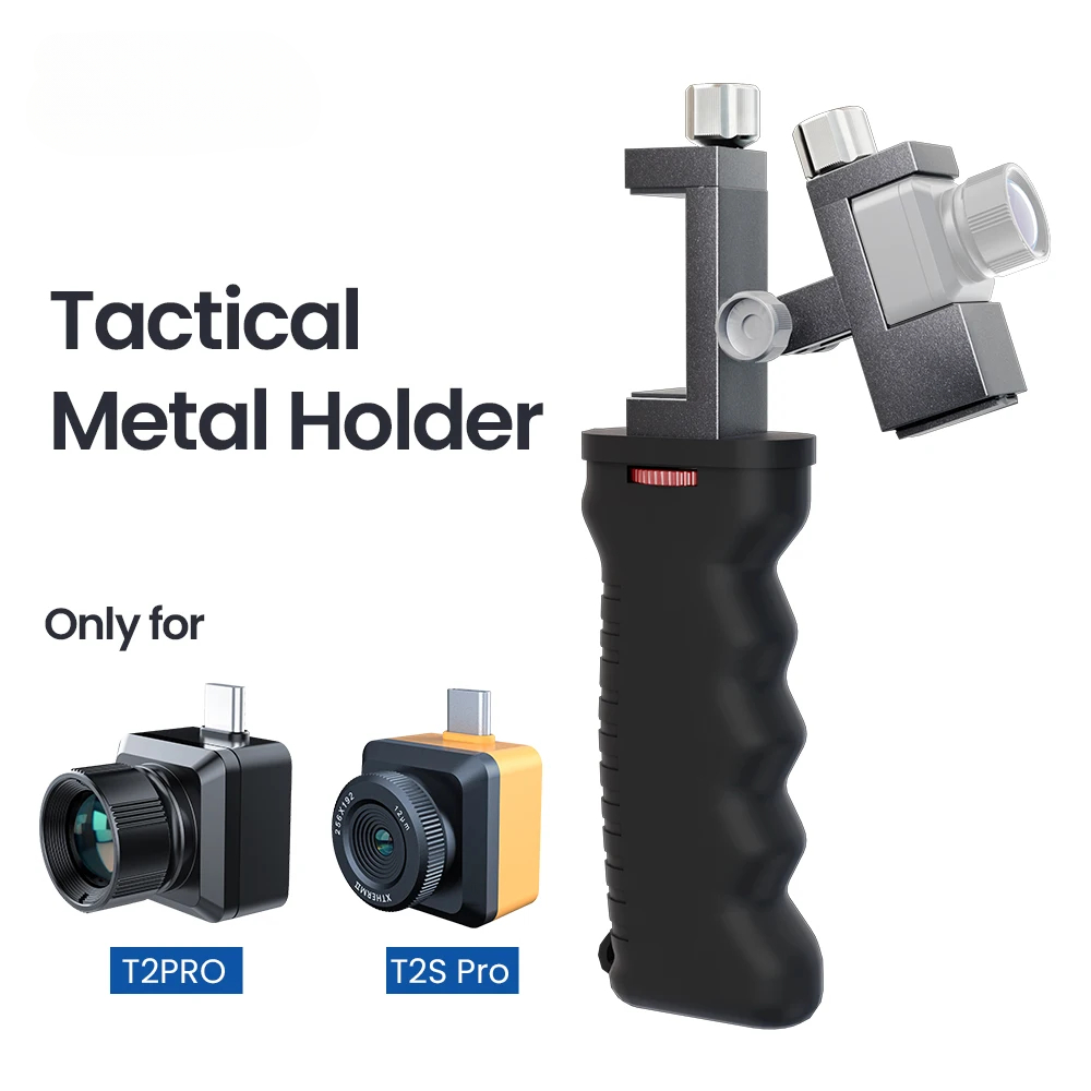حامل مقبض من سبائك معدنية كملح - مراجعة Nf 521 Thermal Imaging Camera وسعره